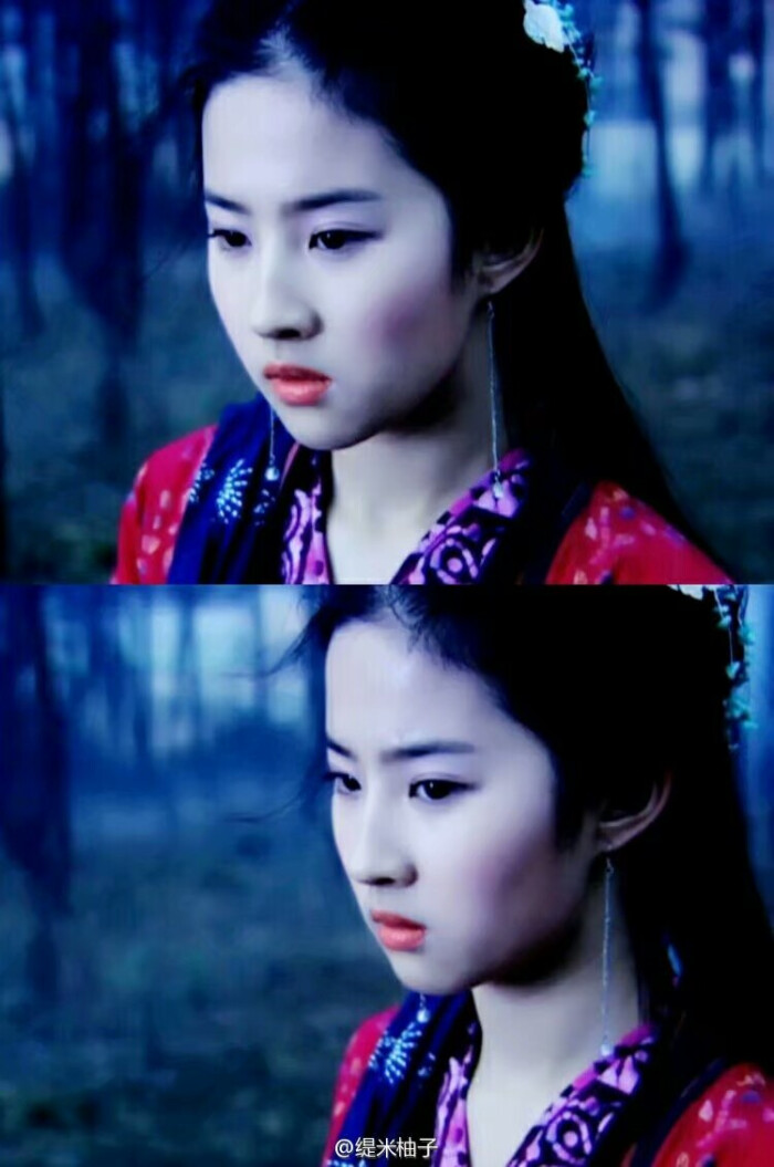 仙剑奇侠传.灵儿.刘亦菲