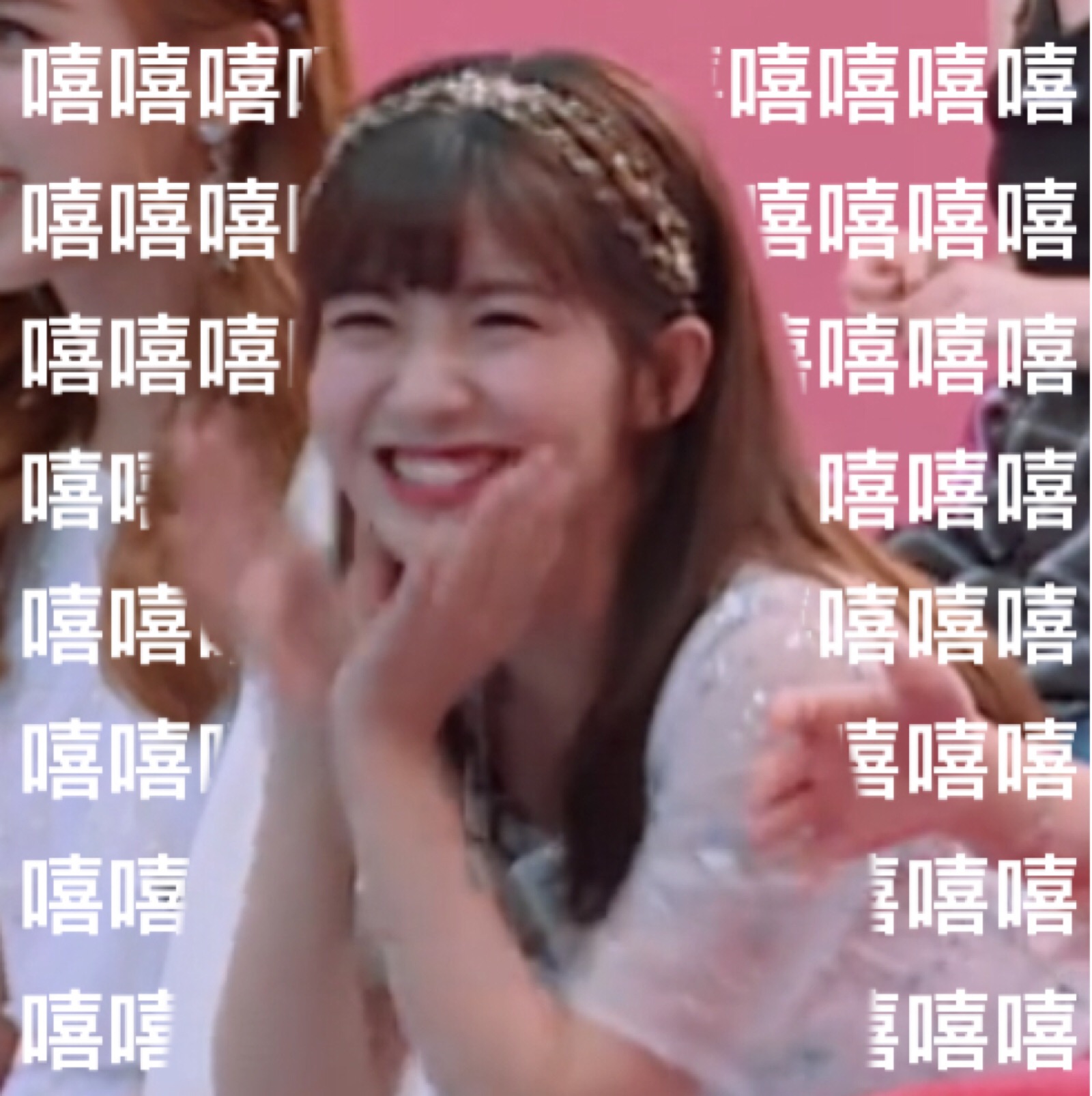 赖美云 赖小七 表情包