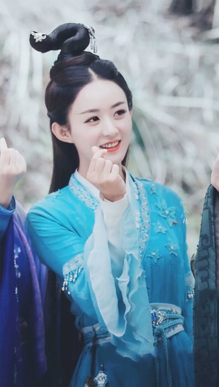 诛仙青云志.碧瑶.赵丽颖