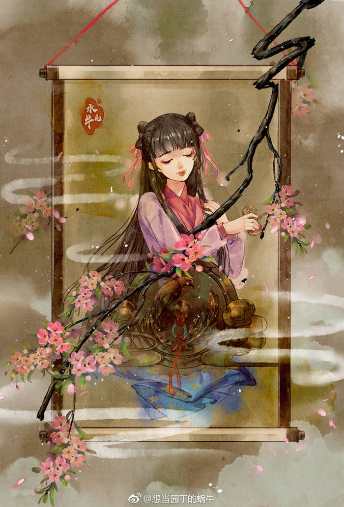 古风动漫《少年锦衣卫》朱延婍(九公主)&段云,云九cp古风动漫-云九