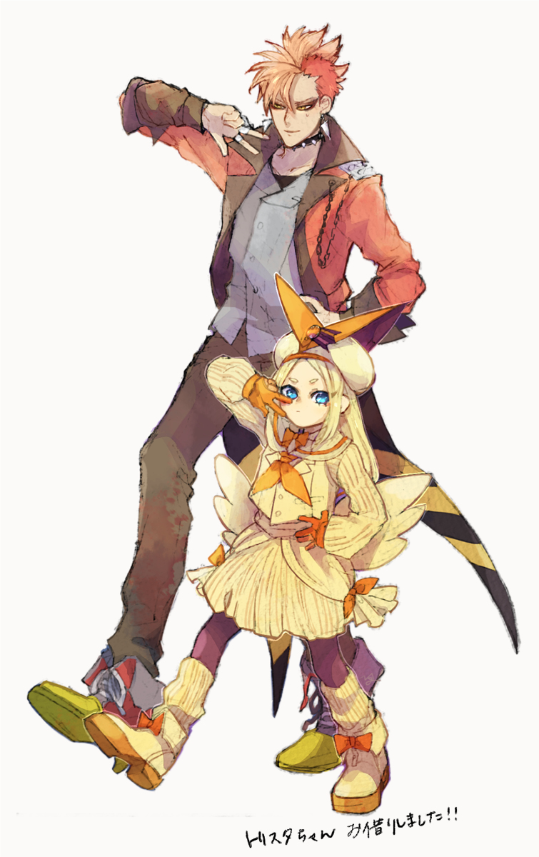 神奇宝贝拟人 61 比克提尼 & 烈箭鹰