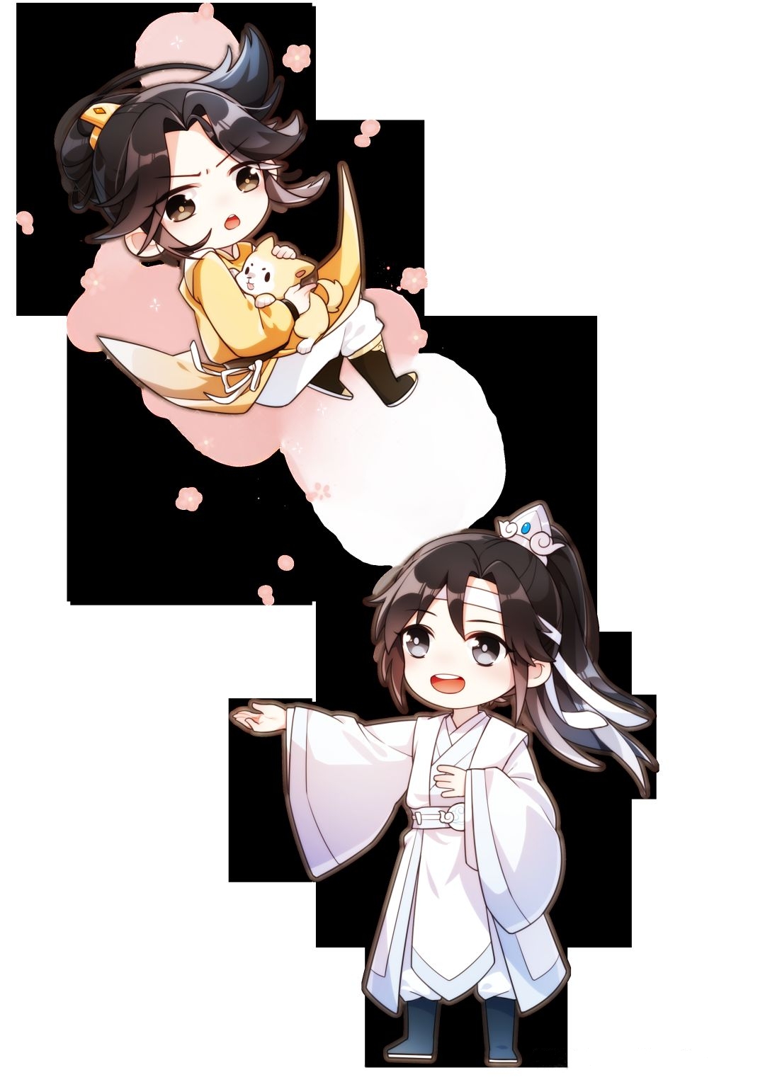 追凌 金凌 思追