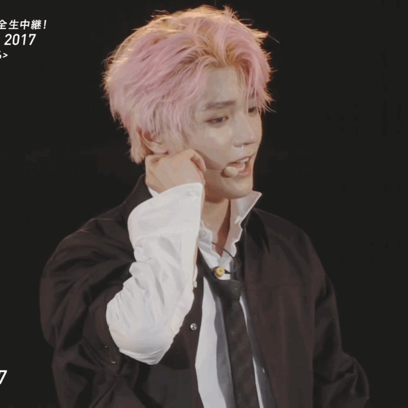 李泰容 taeyong「1995.07.01」