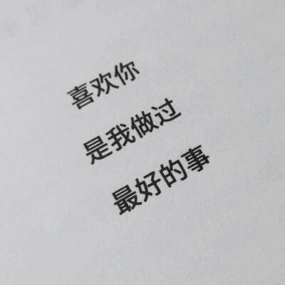 背景图 壁纸 霸气 黑白