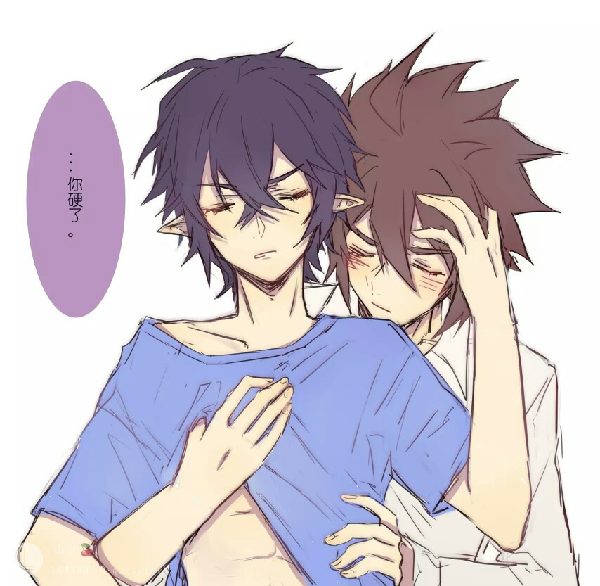 安雷