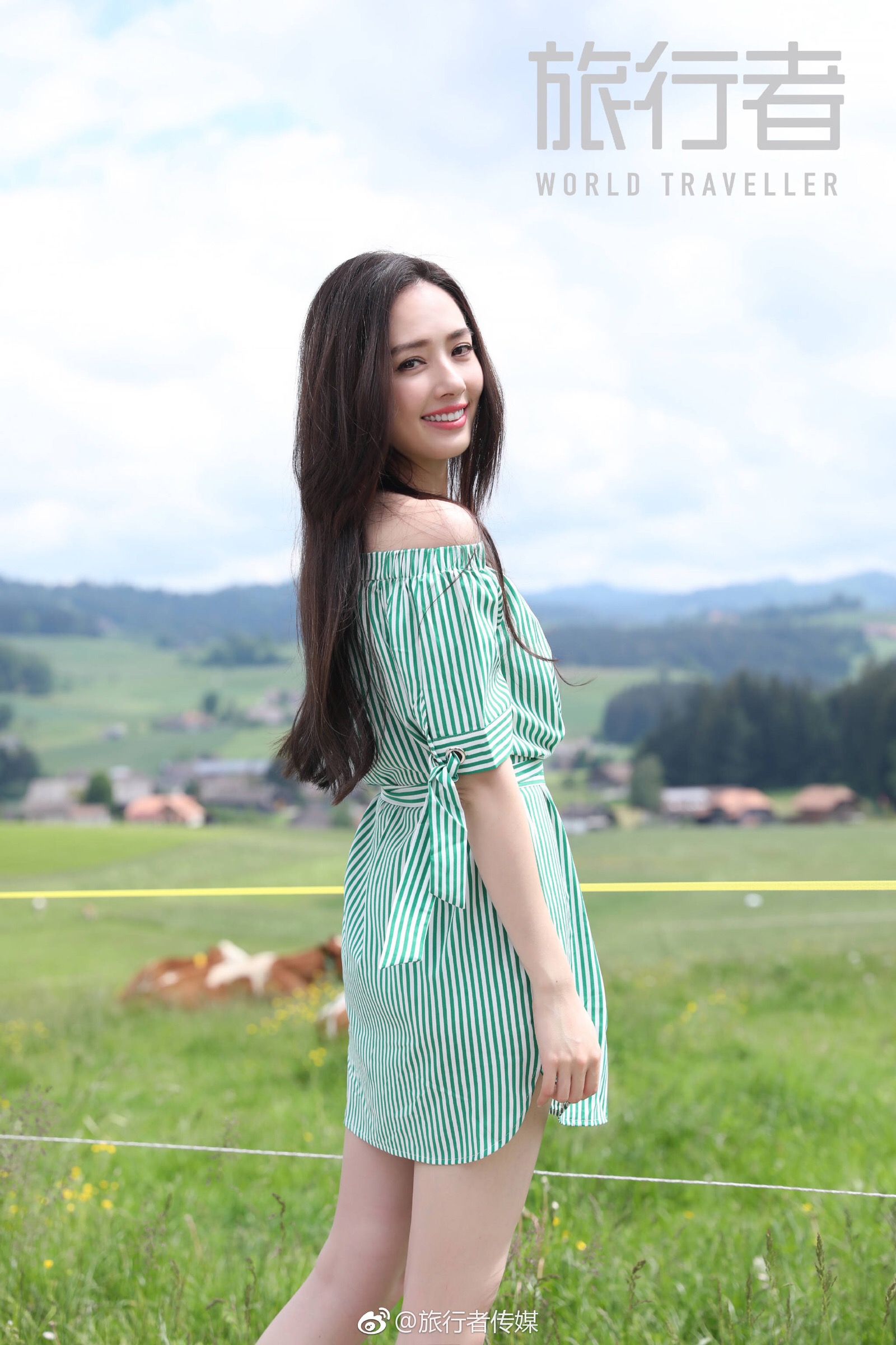 郭碧婷 