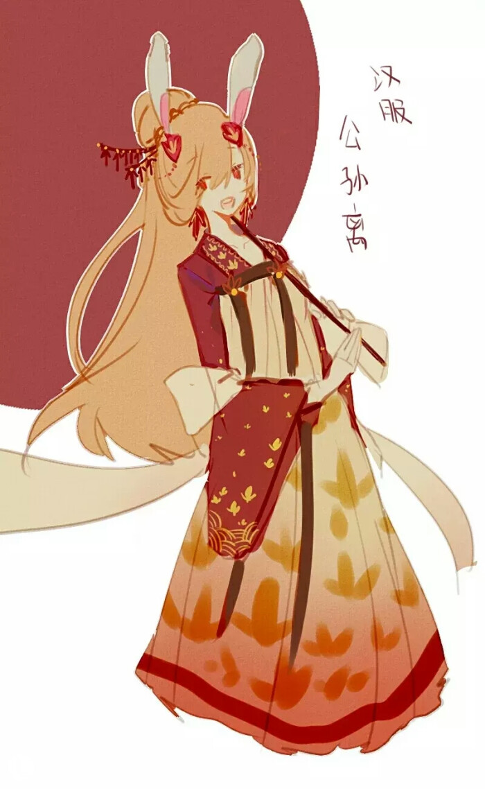 王者荣耀 公孙离