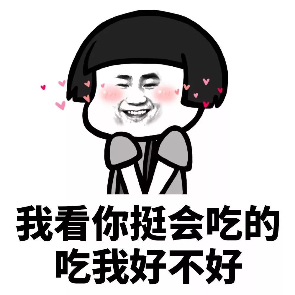 反抗无效