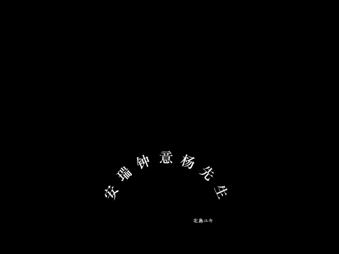 qq名片背景