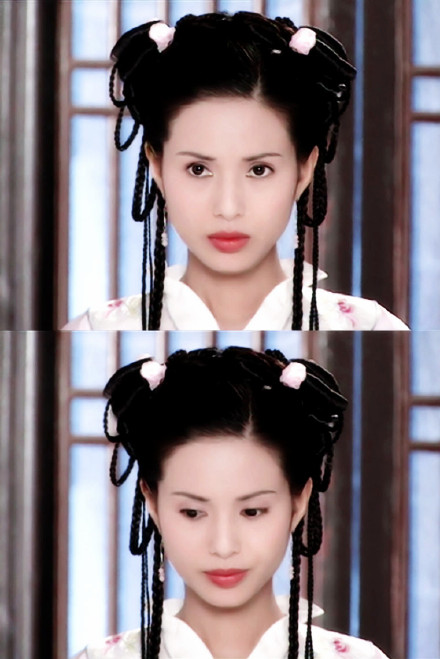 李若彤
