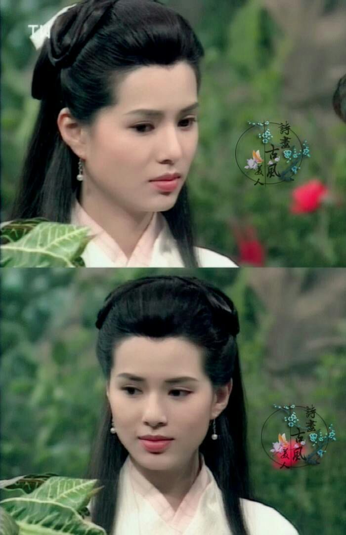 李若彤 