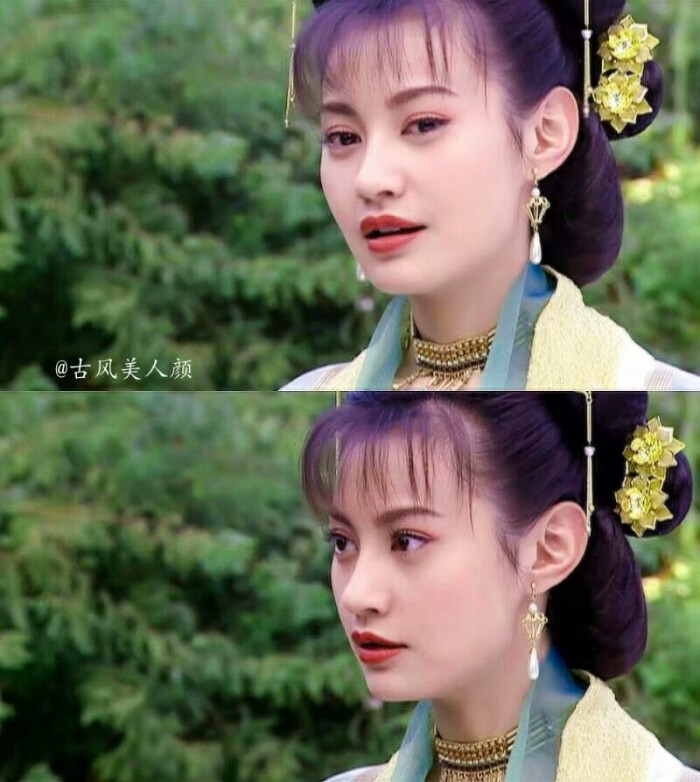 江玉燕.杨雪