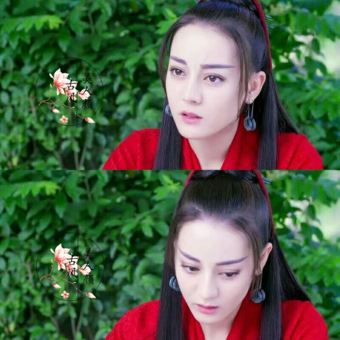迪丽热巴 by古风美人颜
