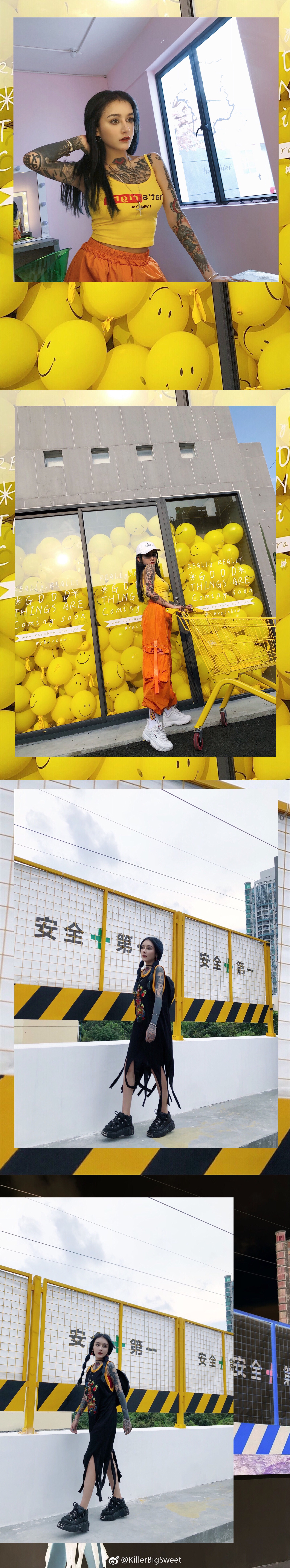 杨恬菲微博:killerbigsweet 淘宝店铺:是个杀手