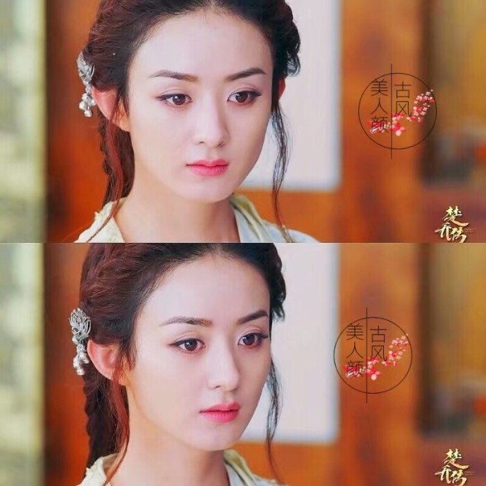 赵丽颖 by古风美人颜