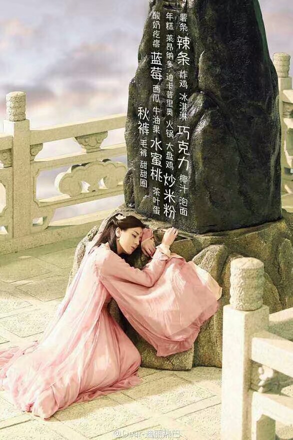 四海八荒唯一一只九尾红狐