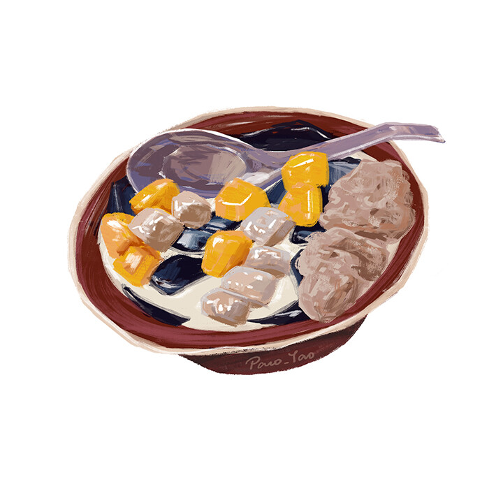 paco_yao禁止美食原创甜品夏天插画冰点商用芋圆美食烧仙草冰芋头附近v美食唐山图片