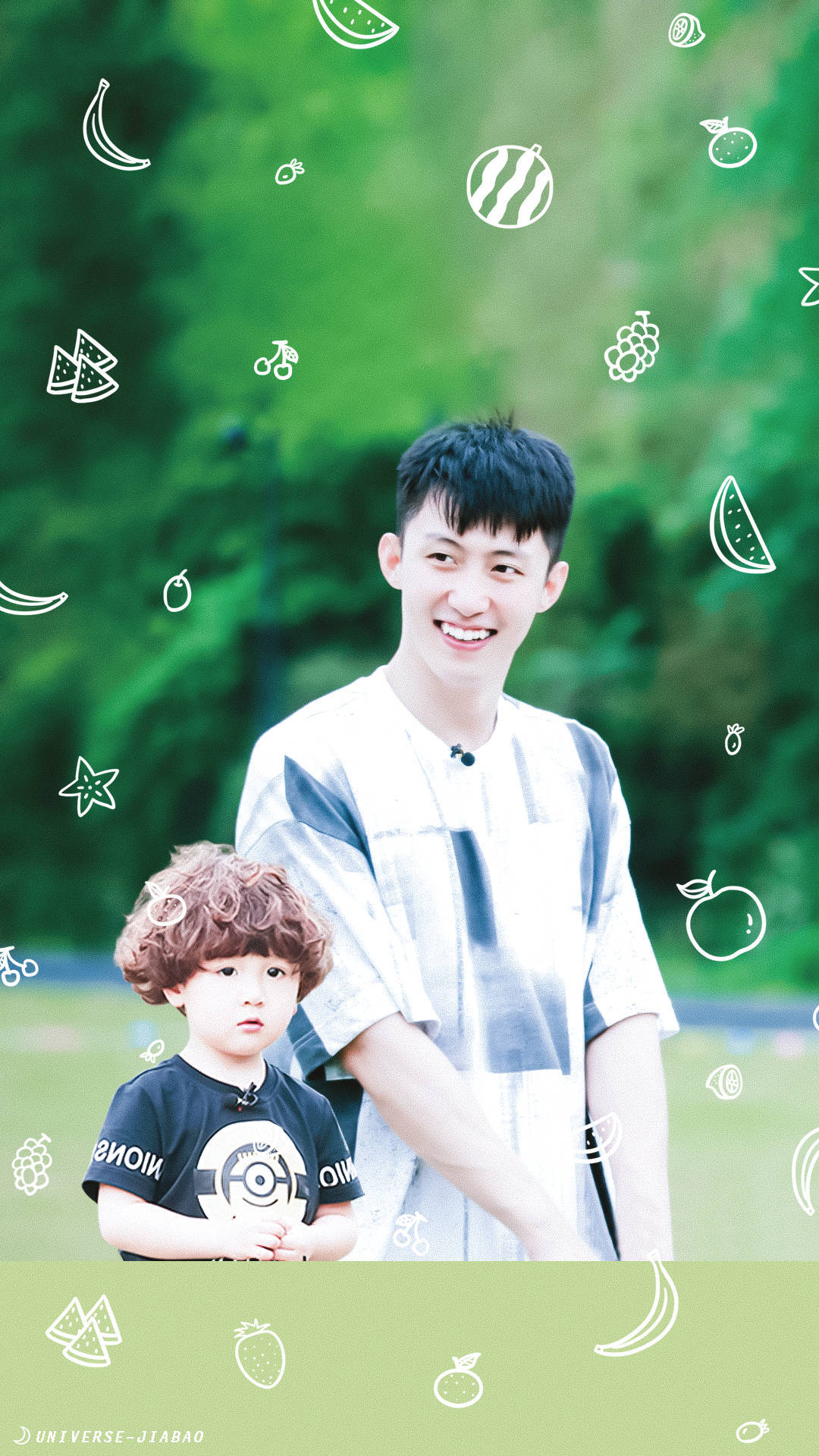 黄景瑜 放开我北鼻 壁纸