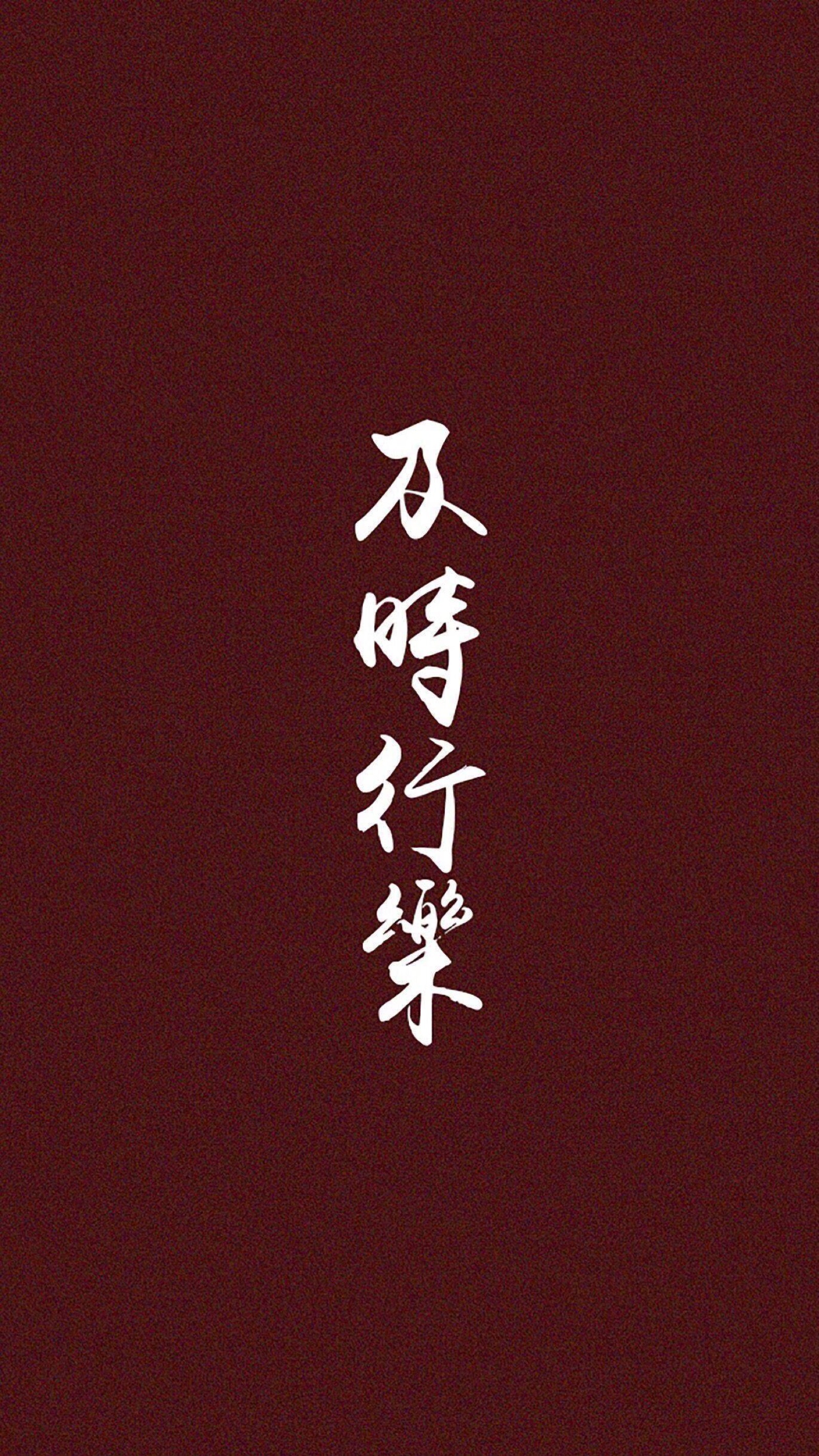 凑不齐9张,只有7张系列的壁纸