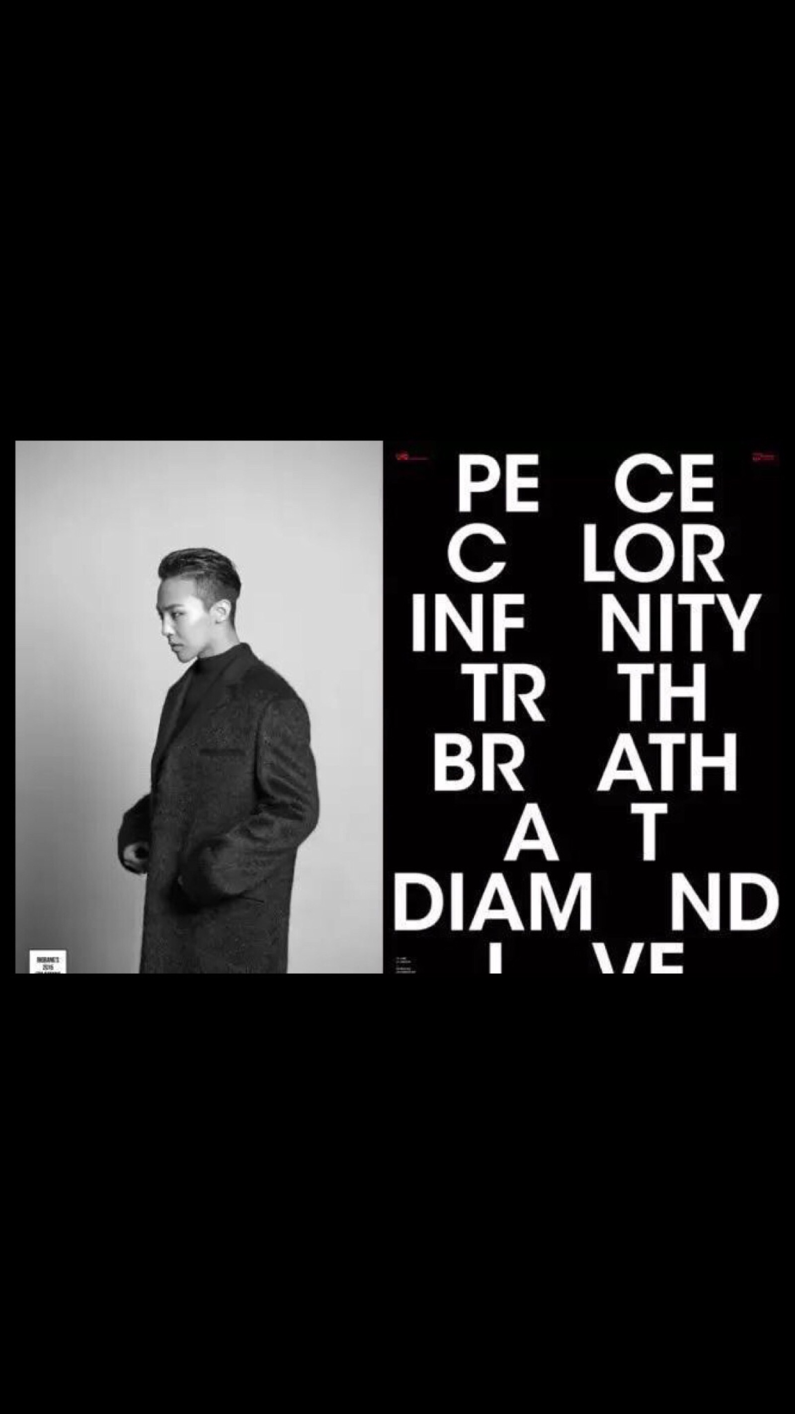 Peaceminusone,PEACEMINUSONE耳机 pidan|peaceminusone
