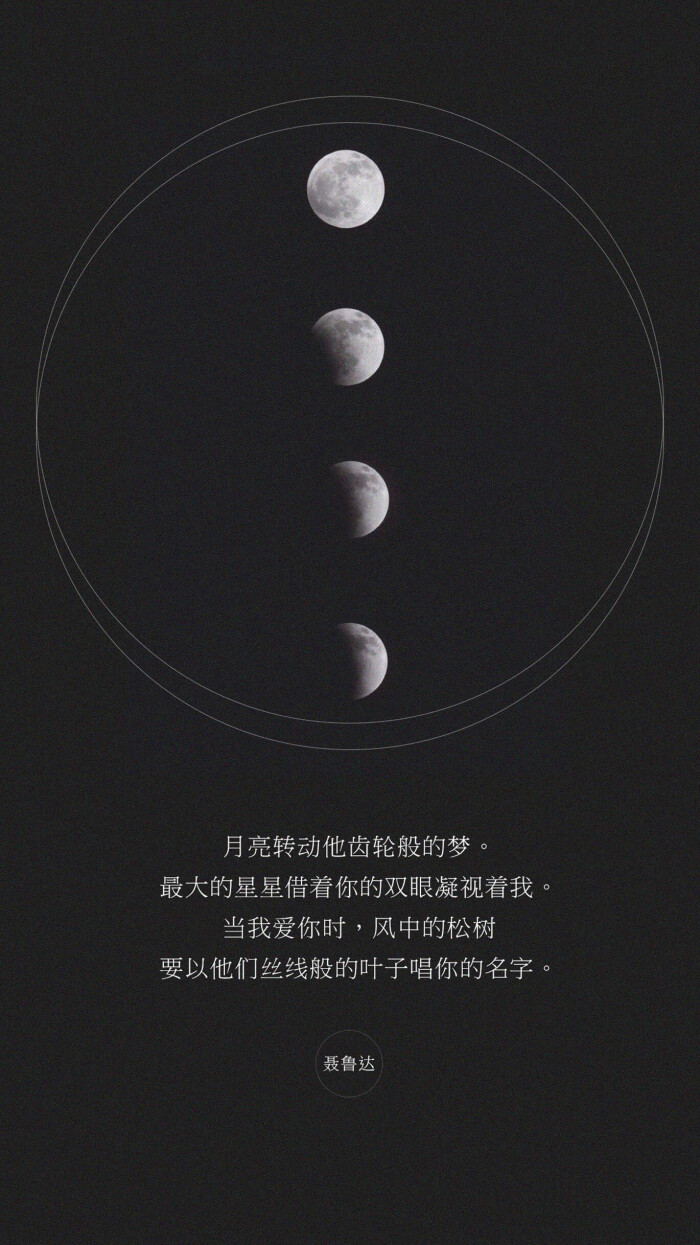 我建议你还是去打仗别爱了因为在战争里不是死便是活但是在爱里你既死