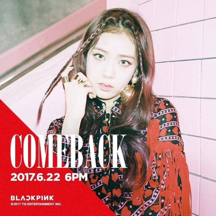 170617 yg-blackpink-official更新 jisoo回归预告