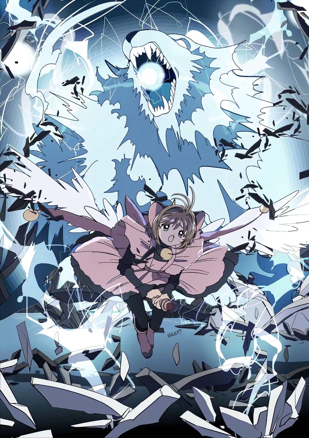 百变小樱魔术卡