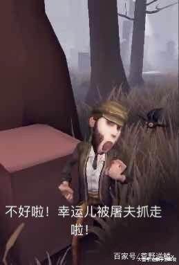 第五表情大全慈善家人格字漫表情群主带图片暴带图片包字图片图片