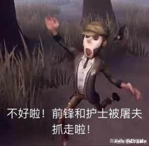 第五表情表情慈善家人格包藏在把包里小包委屈图片