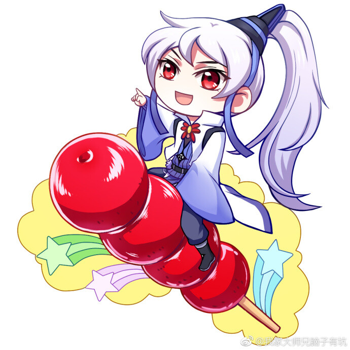 我家大师兄脑子有坑# 高考加油!