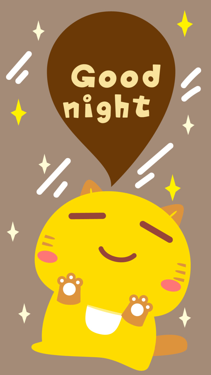 哈咪猫各种姿势晚安手机壁纸～good night