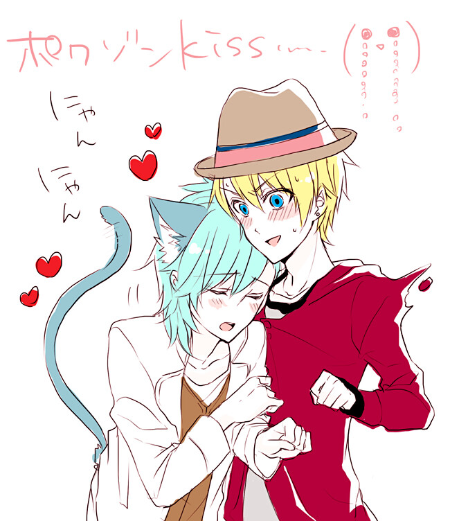 歌之王子殿下 美风蓝 来栖翔 蓝翔 翔蓝 p站画师