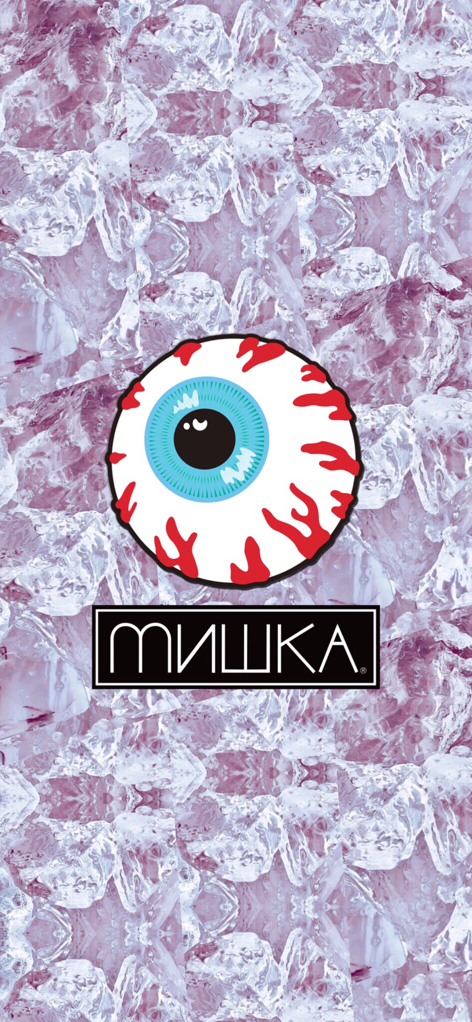 pidan|mishka