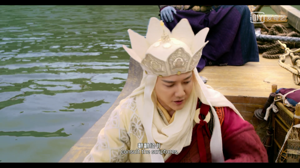 西游记女儿国