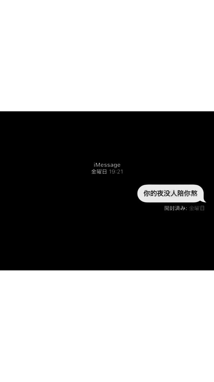 黑色背景图,壁纸,问答式,文字图.