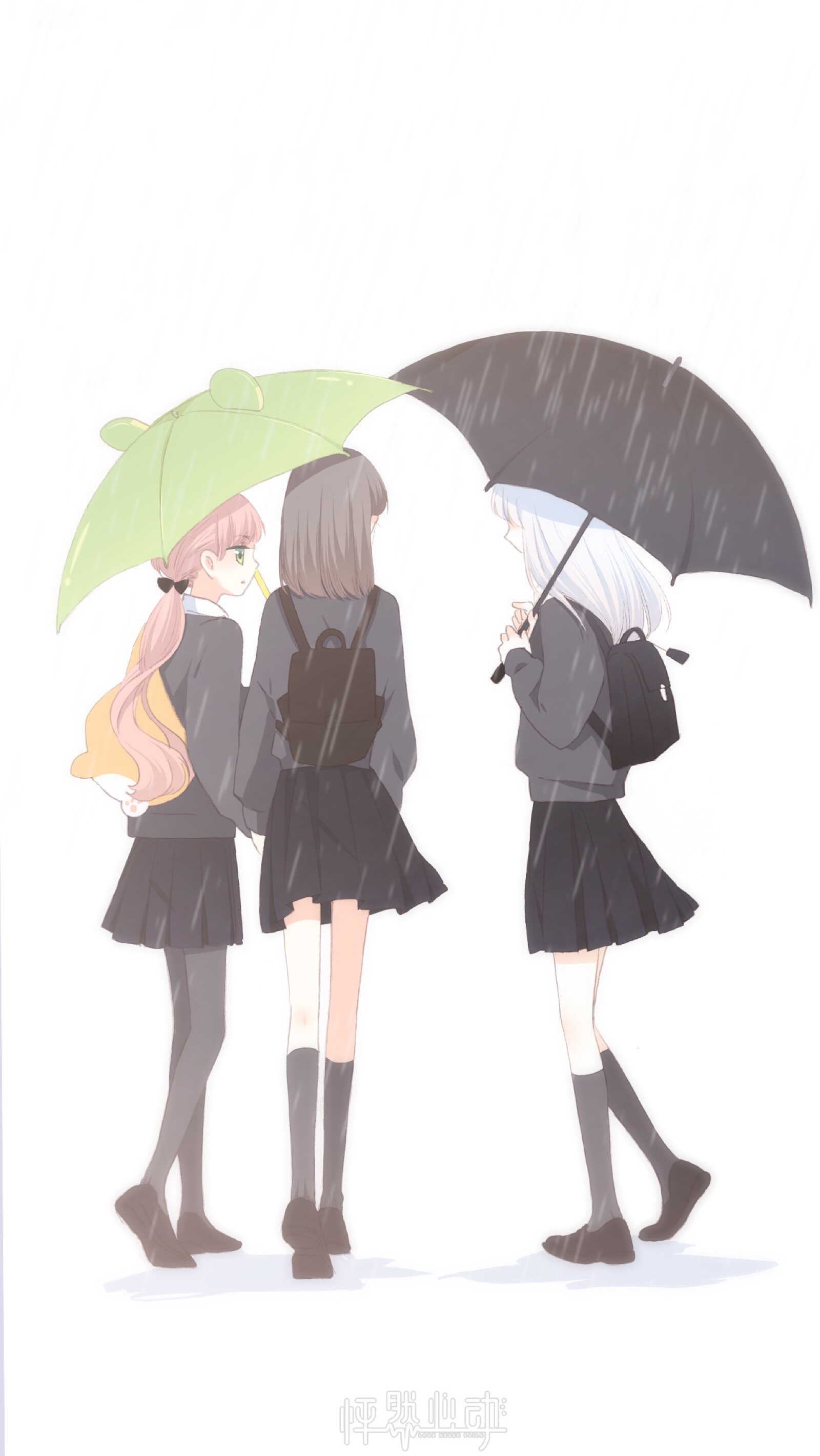 狄淇儿 萧然 白泉