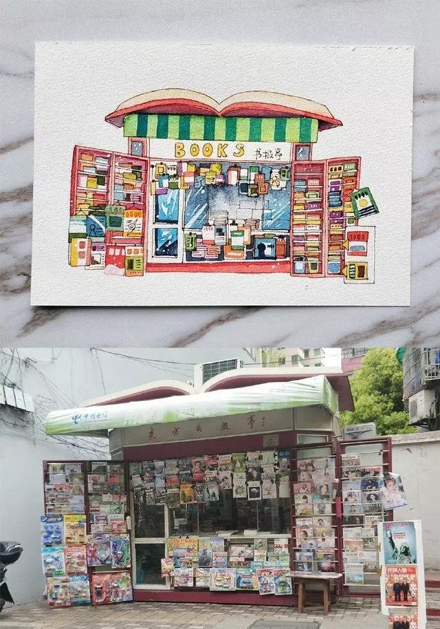 水彩 针管笔 小店 房子