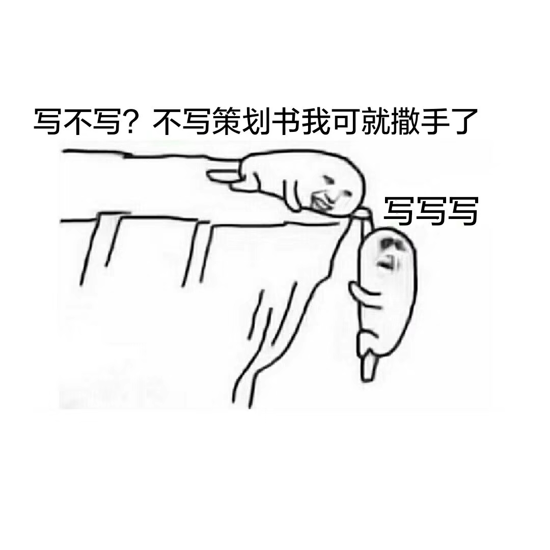 [泠秋秋收]表情包治百病