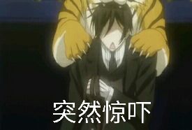 黑表情武藏火箭队表情包执事图片