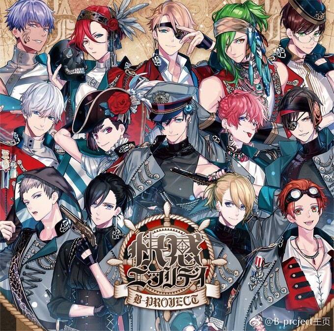 bproject