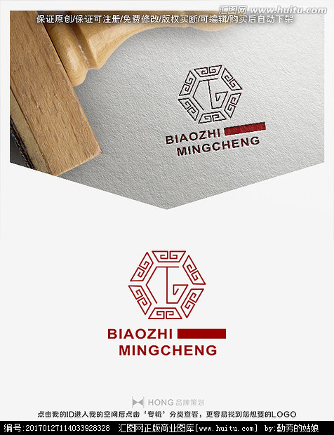 字母tg 标志 logo