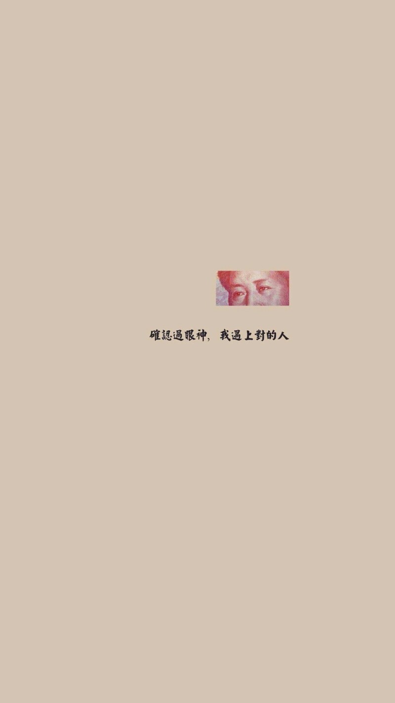 森系 韩系 可爱 搞怪 黑白 身体部位图 举牌 备忘录 随手点赞关注