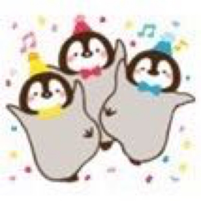 表情包 小企鹅 日本 激萌 !(6161)图片