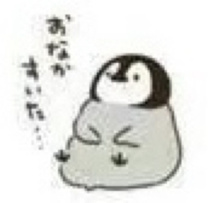 日本小企鹅表情包_企鹅pingu表情包图片