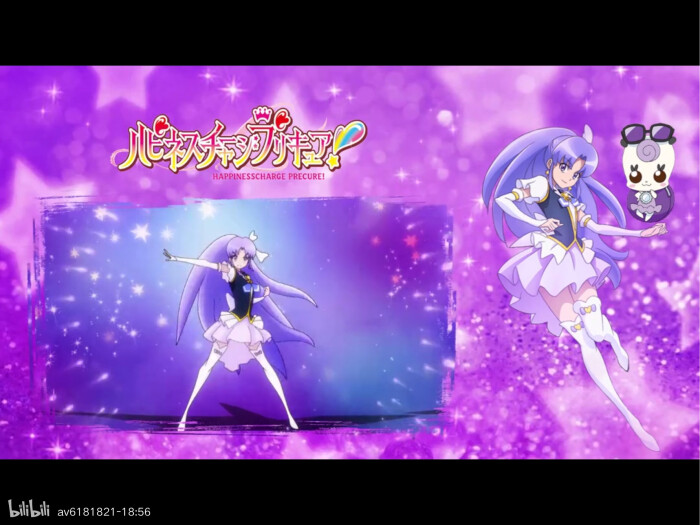 happinesscharge光之美少女 冰川伊绪奈