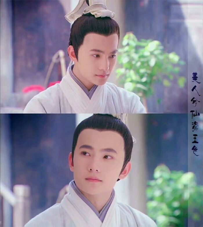 少年四大名捕.无情.杨洋