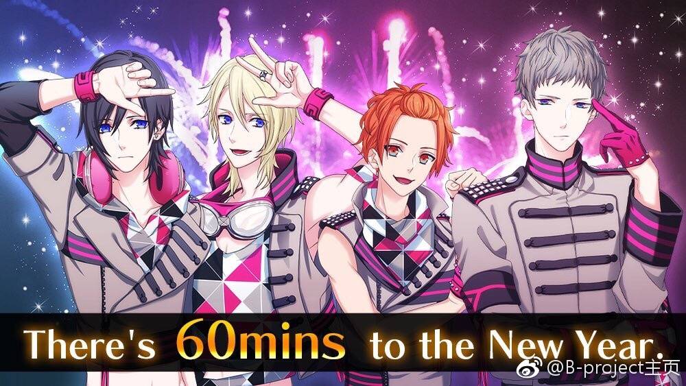 bproject