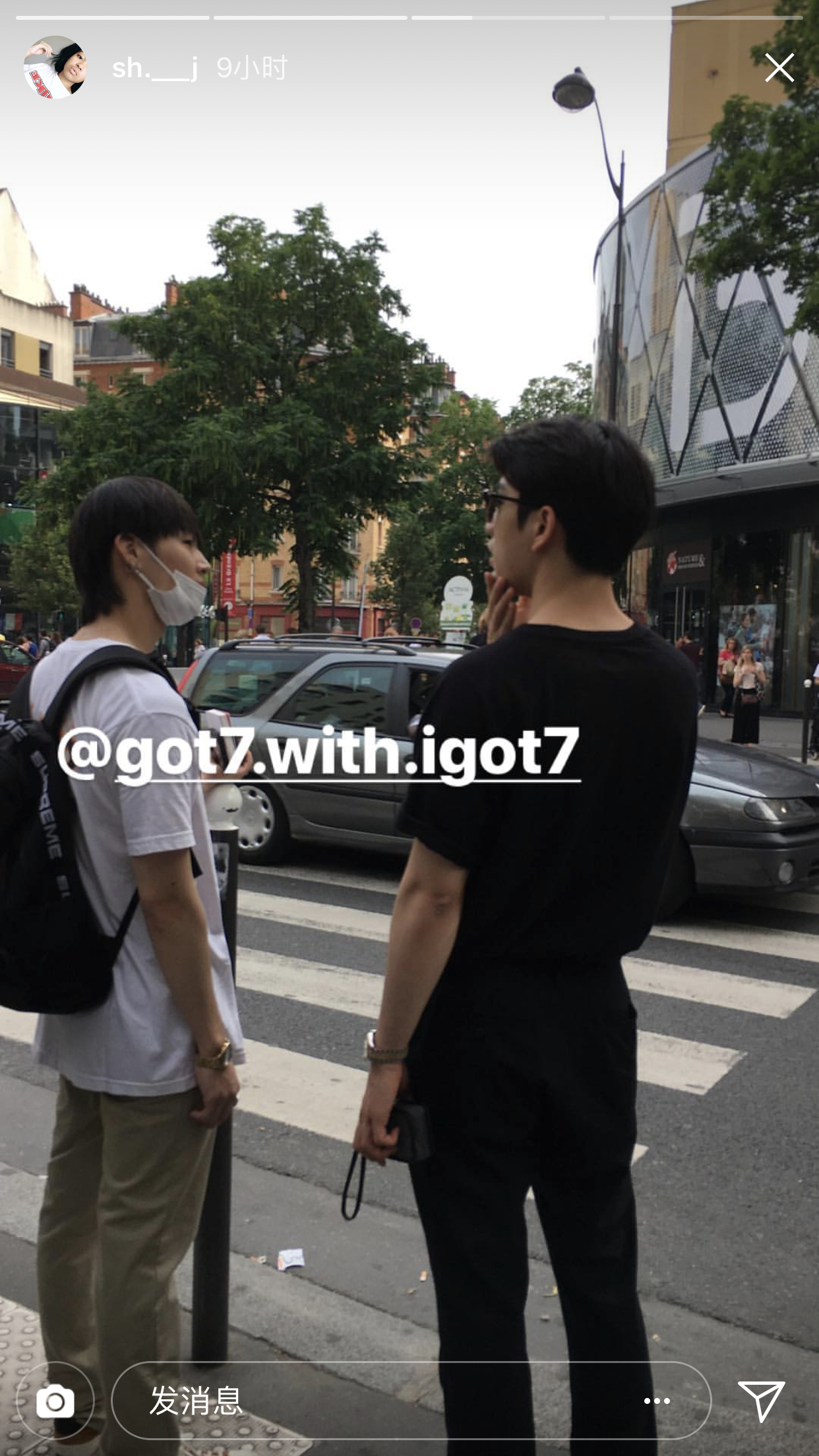 路遇超级无敌帅气的林在范 和背影朴珍荣 18.6.10got7 in 巴黎