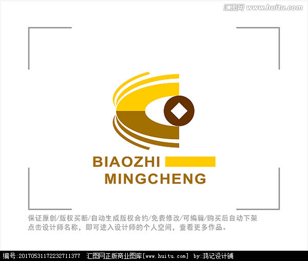 标志logo 字母c 金融