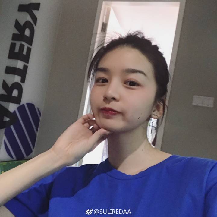 suliredaa